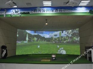 guangyuan international hotel