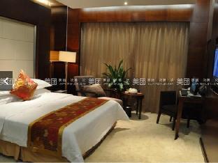 guangyuan international hotel