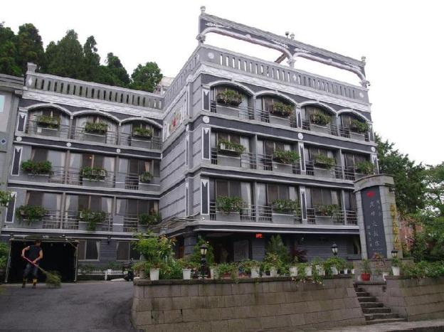 ali shan kaofeng hotel