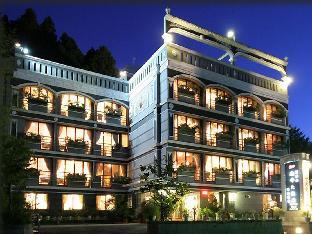 ali shan kaofeng hotel