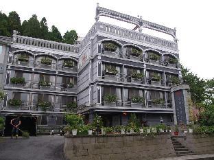 ali shan kaofeng hotel