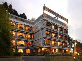 ali shan kaofeng hotel