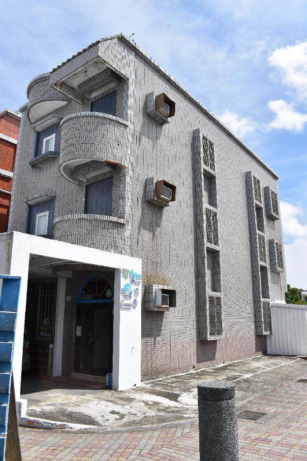 greenisland xd bandb