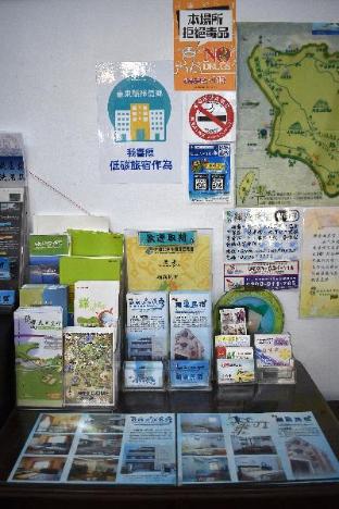 greenisland xd bandb