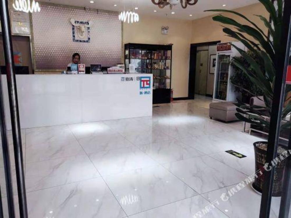 pai hotel xinzheng longhu school of engineering