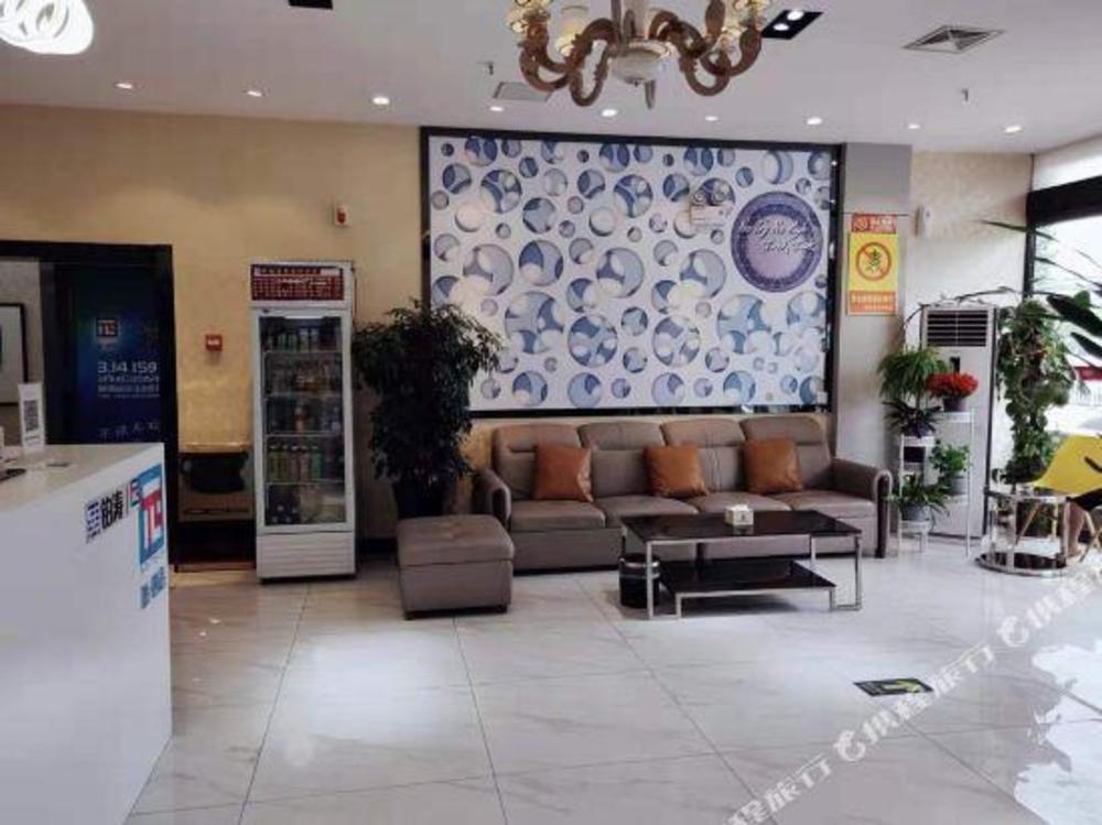pai hotel xinzheng longhu school of engineering