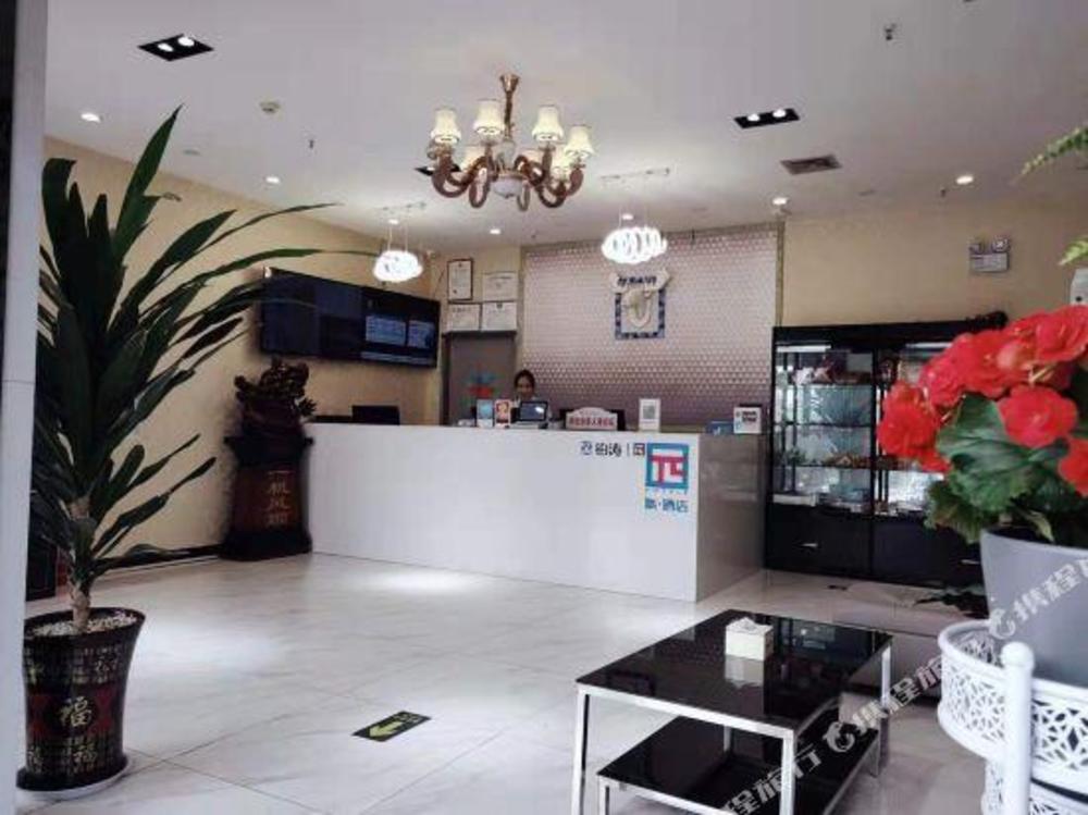 pai hotel xinzheng longhu school of engineering