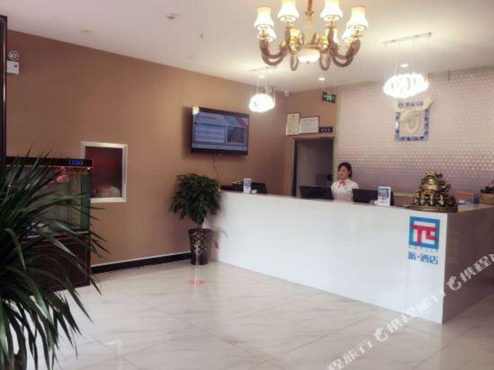 pai hotel xinzheng longhu school of engineering