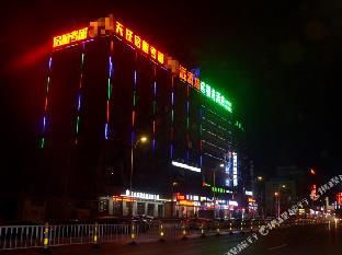 pai hotel xinzheng longhu school of engineering