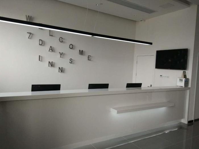 7days inn luan wanda plaza branch