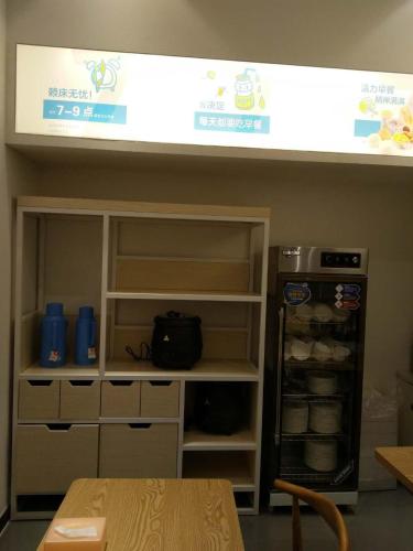 7days inn luan wanda plaza branch