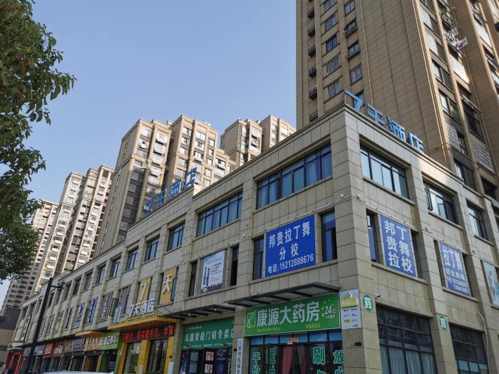7days inn luan wanda plaza branch