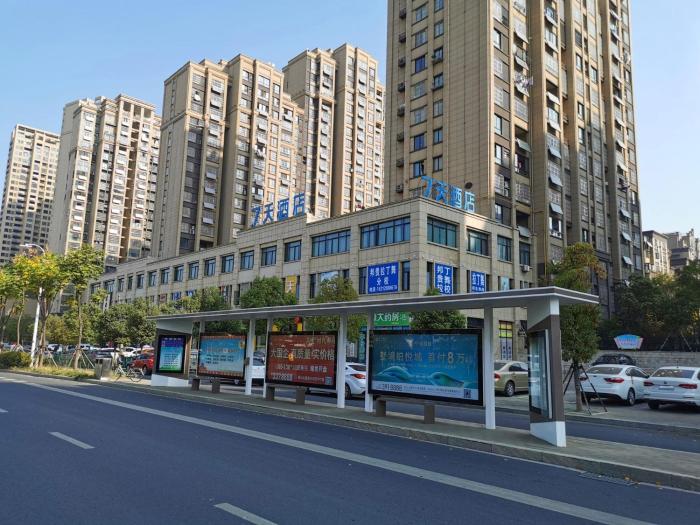 7days inn luan wanda plaza branch
