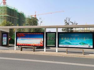 7days inn luan wanda plaza branch