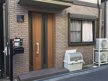 maguro house