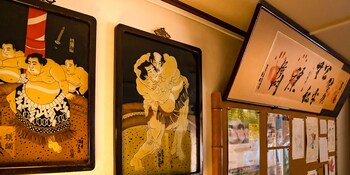maguro house