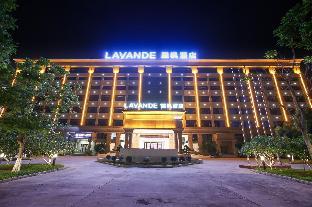 lavande hotel dongguan changan fuhu