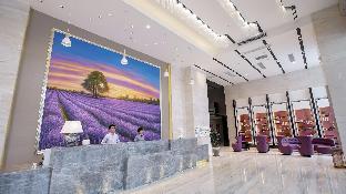 lavande hotel dongguan changan fuhu