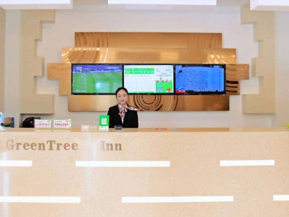 greentree inn anqing duxiu avenue greenland metrop