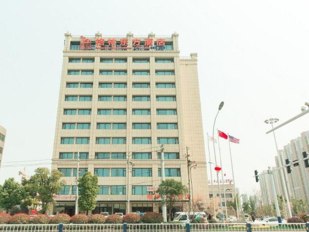 Greentree Eastern Fuyang Yingdong District South Guoyang Road Hotel