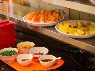 greentree eastern fuyang yingdong district south guoyang road hotel