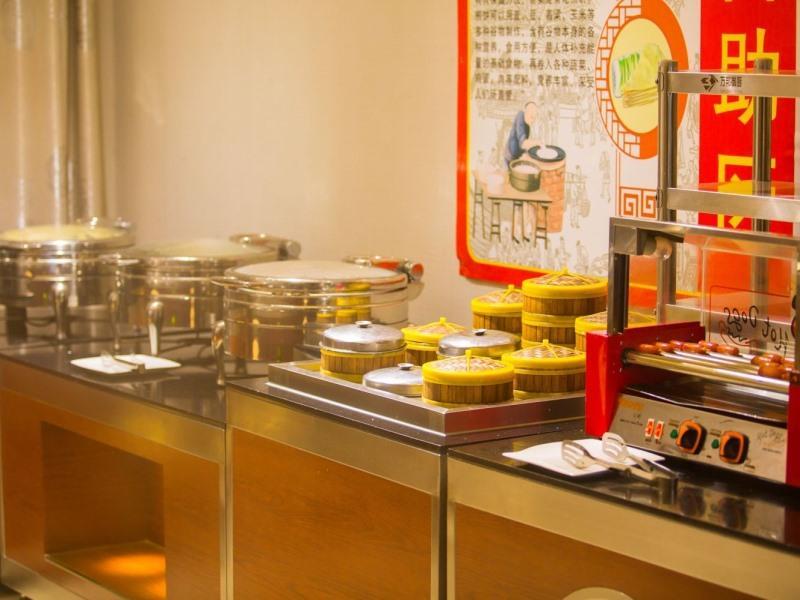 greentree eastern fuyang yingdong district south guoyang road hotel