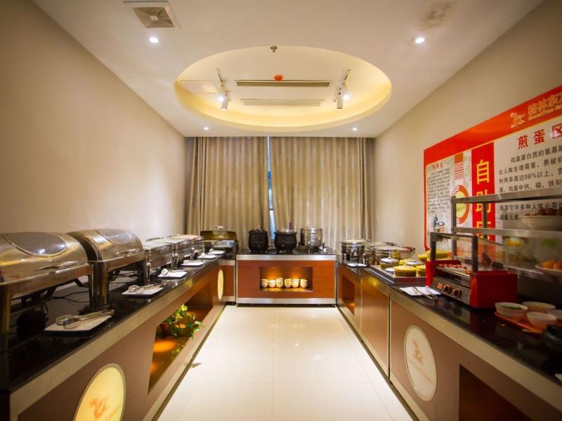 greentree eastern fuyang yingdong district south guoyang road hotel