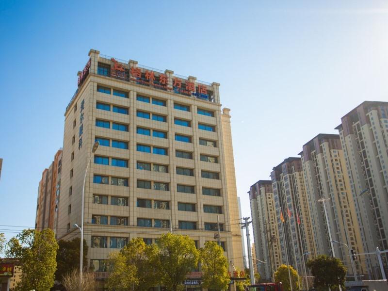 greentree eastern fuyang yingdong district south guoyang road hotel