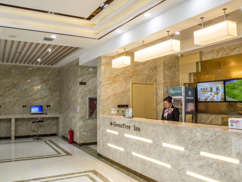 greentree inn heze shan county huxi south road exp