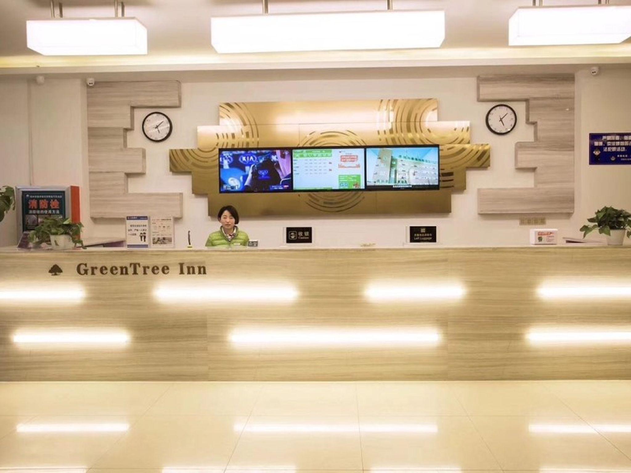 greentree inn heze shan county huxi south road exp