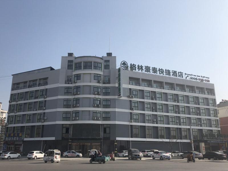 greentree inn heze shan county huxi south road exp