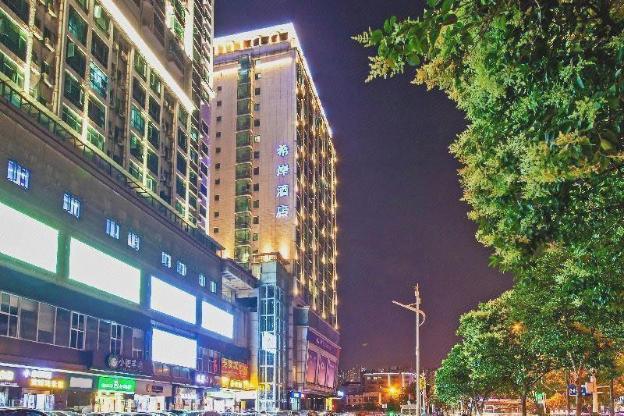 xana hotelle wuhan lingjiao lake wanda plaza branch