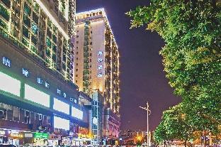 xana hotelle wuhan lingjiao lake wanda plaza branch