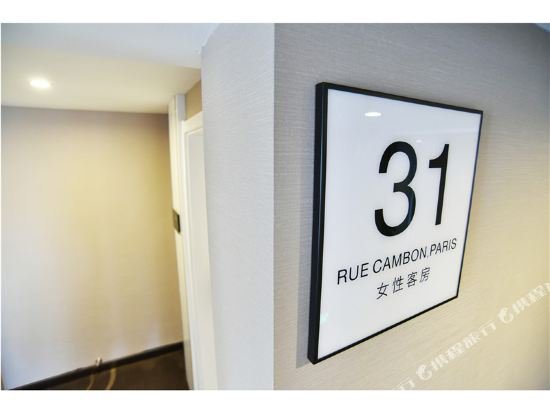 xana hotelle wuhan lingjiao lake wanda plaza branch