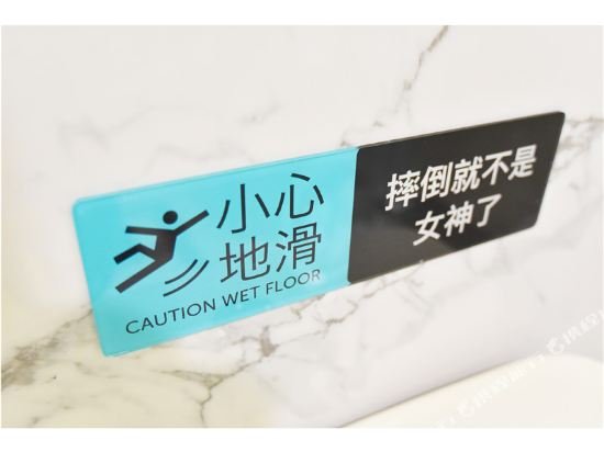 xana hotelle wuhan lingjiao lake wanda plaza branch