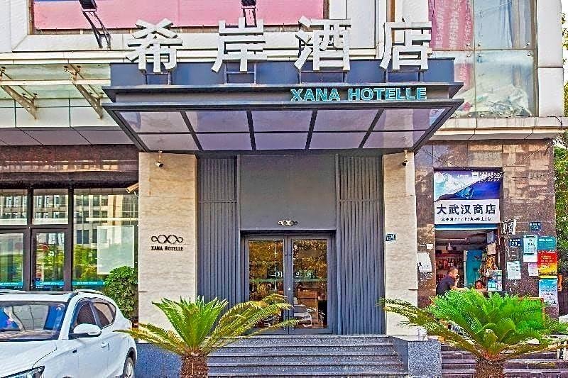 xana hotelle wuhan lingjiao lake wanda plaza branch