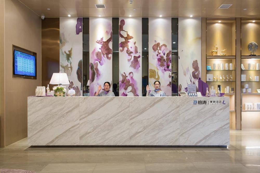lavande hotel changsha city government branch