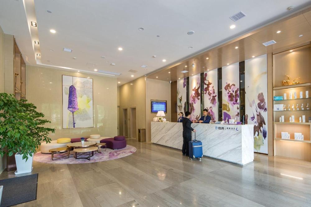 lavande hotel changsha city government branch