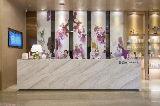 lavande hotel changsha city government branch