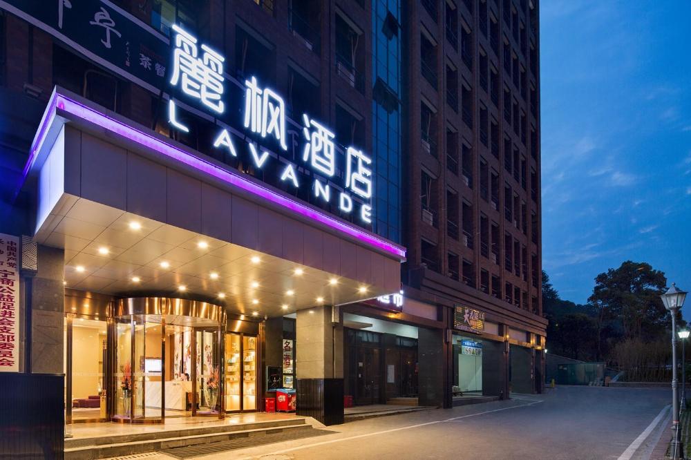 lavande hotel changsha city government branch