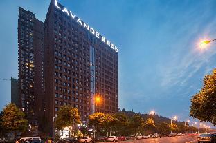 lavande hotel changsha city government branch