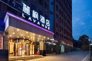 lavande hotel changsha city government branch
