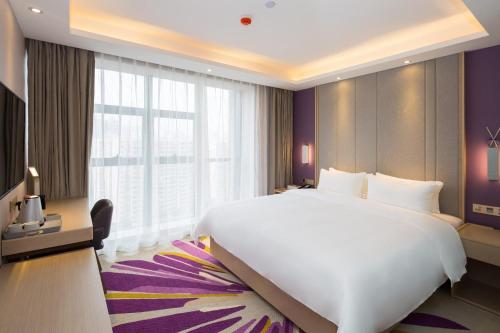 lavande hotel changsha city government branch
