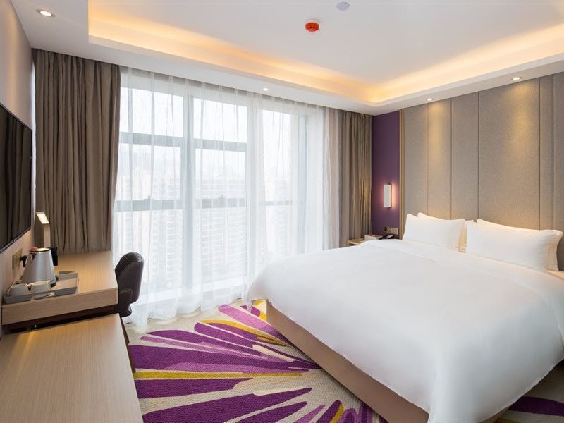lavande hotel changsha city government branch