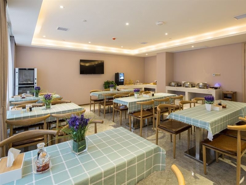 lavande hotel changsha city government branch