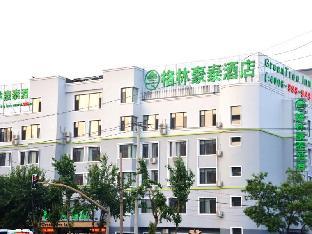 greentree inn shenyang shengjing hospital branch