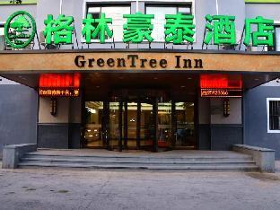 greentree inn shenyang shengjing hospital branch