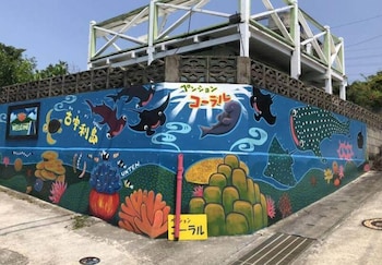 pension coral