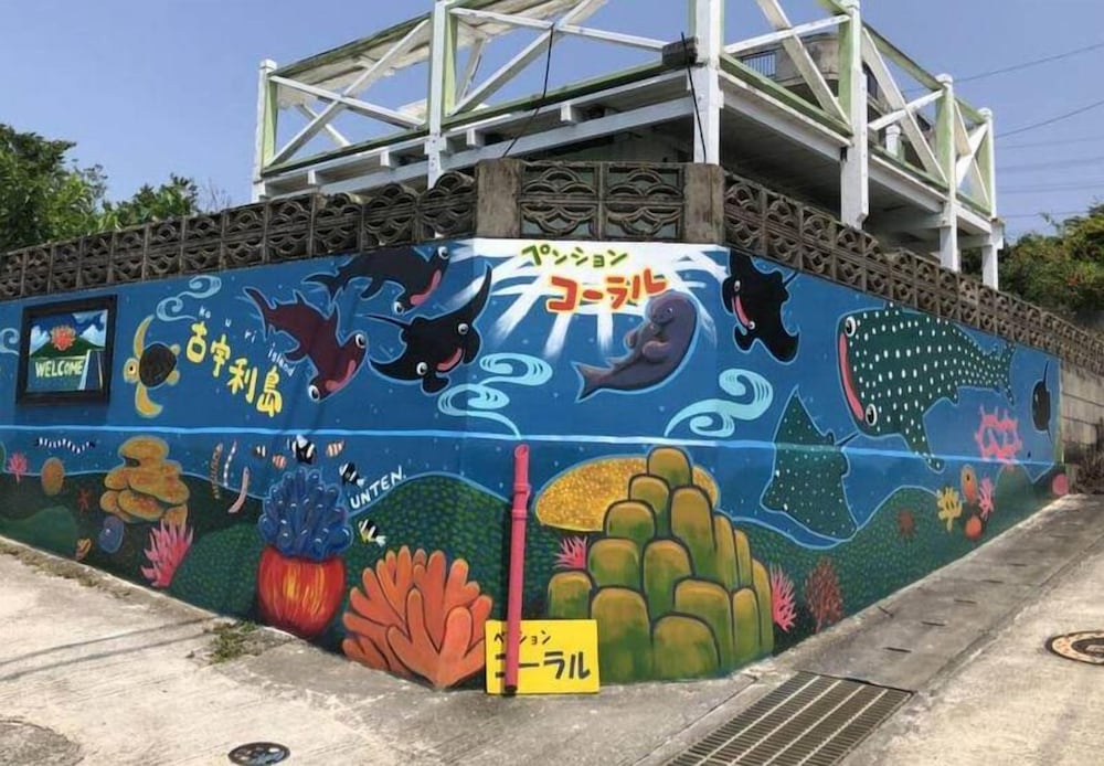 pension coral