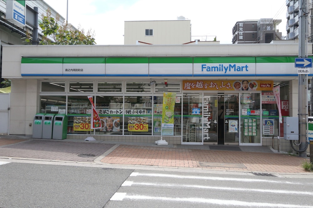 elizabeth garden shinsaibashi